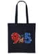 9 to 5 Tote bag