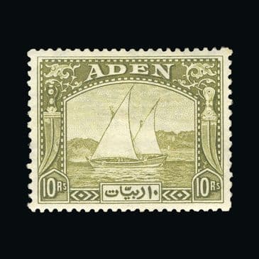 Lot   106 : Aden