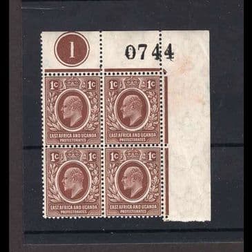 Lot 11019 : Kenya Uganda and Tanganyika