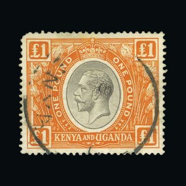 Lot 11039 : Kenya Uganda and Tanganyika