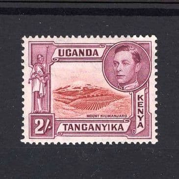 Lot 11093 : Kenya Uganda and Tanganyika