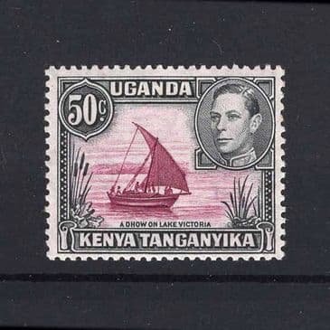 Lot 11098 : Kenya Uganda and Tanganyika