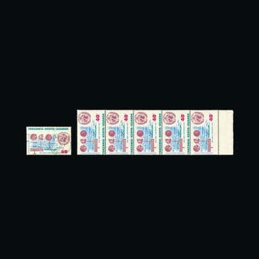Lot 11111 : Kenya Uganda and Tanganyika