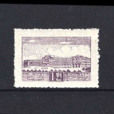 Lot 11120 : Korea - North
