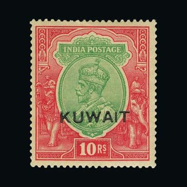Lot 11127 : Kuwait