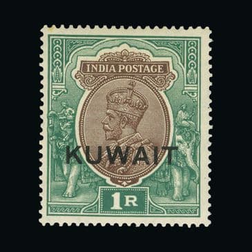 Lot 11129 : Kuwait