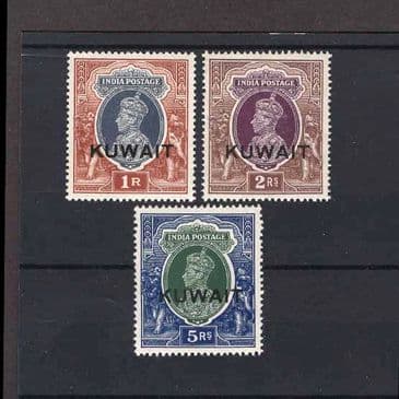 Lot 11136 : Kuwait