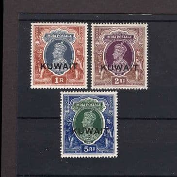 Lot 11138 : Kuwait