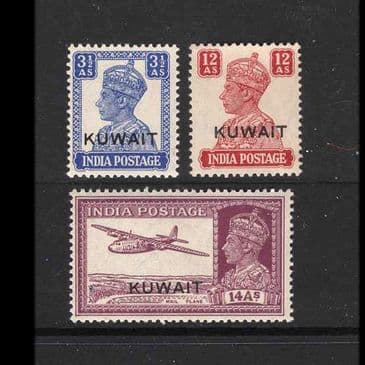 Lot 11145 : Kuwait