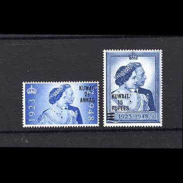 Lot 11153 : Kuwait