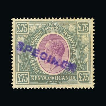Lot 12704 : Kenya