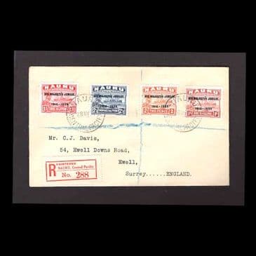 Lot 13036 : Nauru