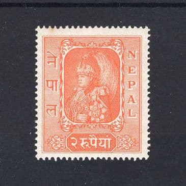 Lot 13044 : Nepal