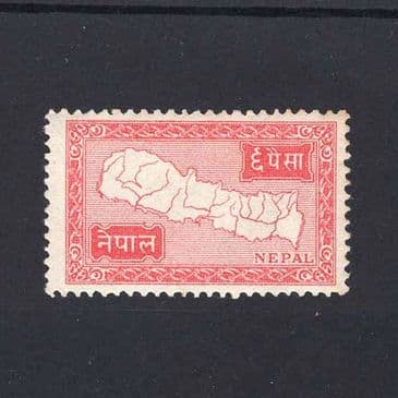 Lot 13046 : Nepal