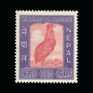 Lot 13049 : Nepal