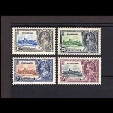 Lot 14 : General - British Empire - 1935 Silver Jubilee