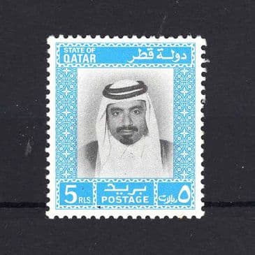 Lot 14716 : Qatar