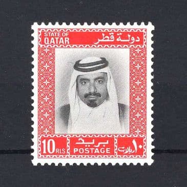 Lot 14717 : Qatar