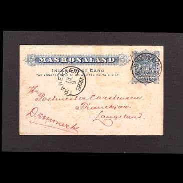 Lot 14784 : Rhodesia