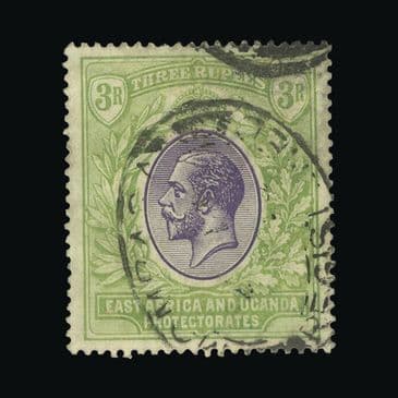Lot 14832 : Kenya Uganda and Tanganyika