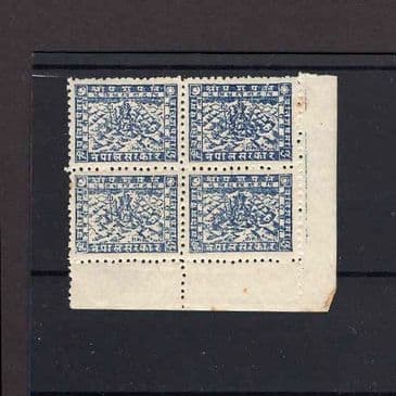 Lot 17021 : Nepal