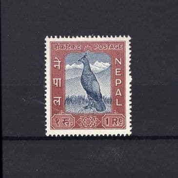 Lot 17032 : Nepal