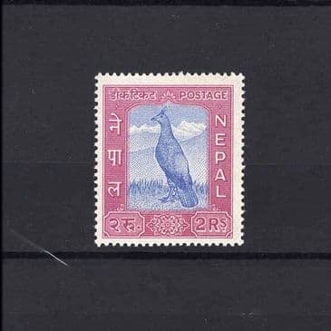 Lot 17033 : Nepal