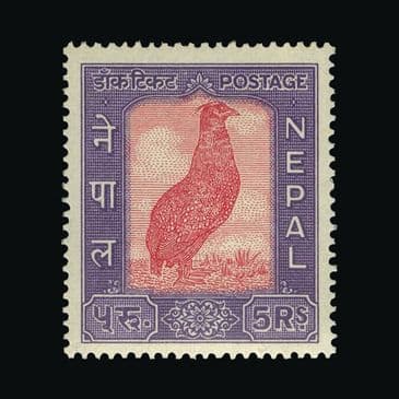 Lot 17034 : Nepal