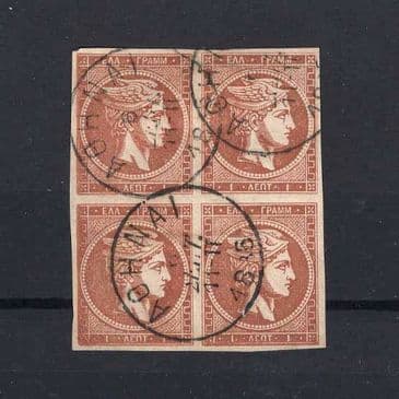 Lot   189 : Albania