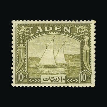 Lot   192 : Aden