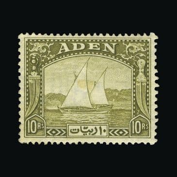 Lot   194 : Aden