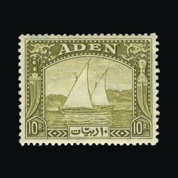 Lot   195 : Aden