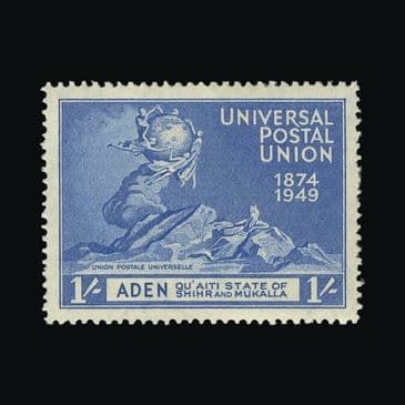 Lot   284 : Aden - Qu'aiti State in Hadhramaut