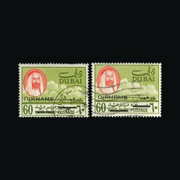 Lot  5828 : Dubai