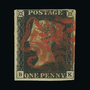 Lot 7349 : Great Britain - QV (line engraved)