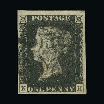 Lot 7351 : Great Britain - QV (line engraved)