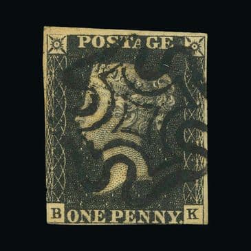 Lot  7365 : Great Britain - QV (line engraved)