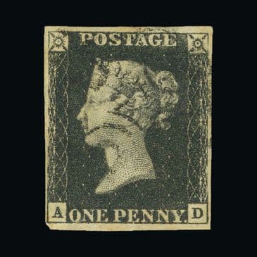 Lot  7405 : Great Britain - QV (line engraved)