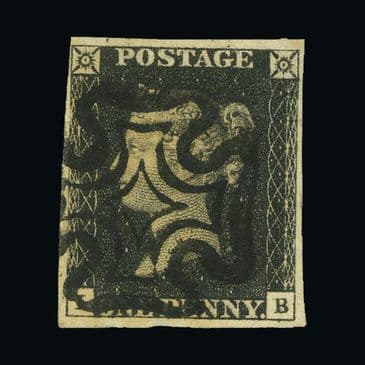 Lot  7429 : Great Britain - QV (line engraved)
