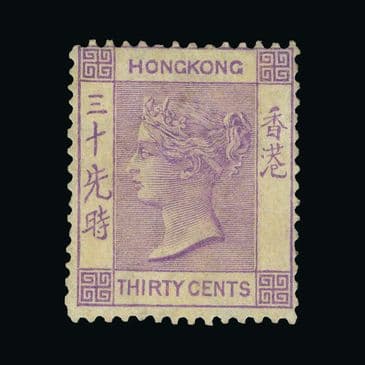 Lot 9448 : Hong Kong