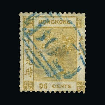 Lot  9449 : Hong Kong