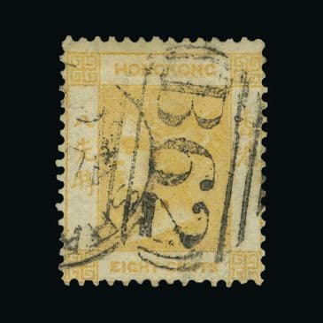 Lot  9451 : Hong Kong