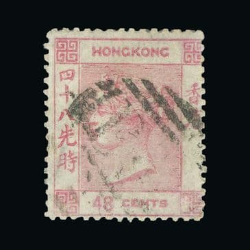 Lot 9456 : Hong Kong