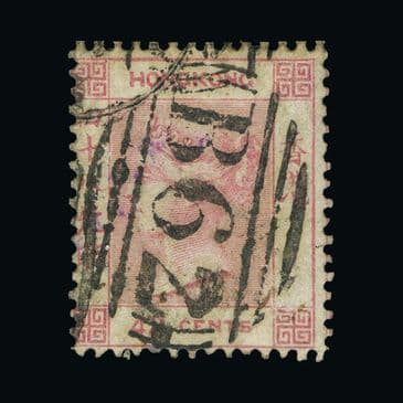 Lot  9457 : Hong Kong