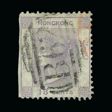 Lot  9466 : Hong Kong