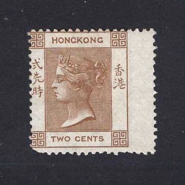 Lot 9470 : Hong Kong