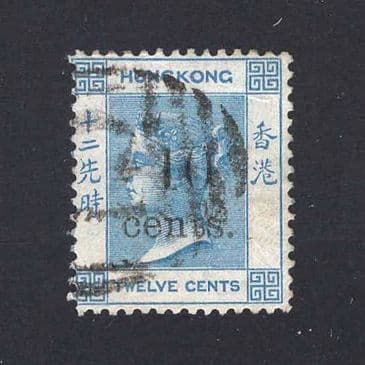 Lot  9485 : Hong Kong