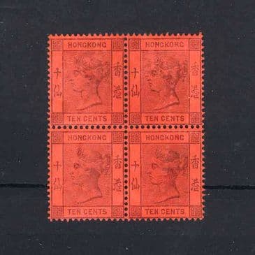 Lot 9499 : Hong Kong