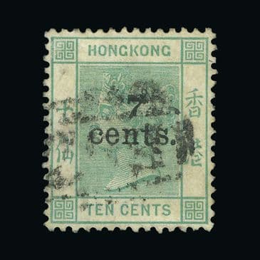 Lot  9507 : Hong Kong