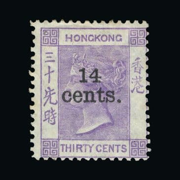 Lot 9509 : Hong Kong